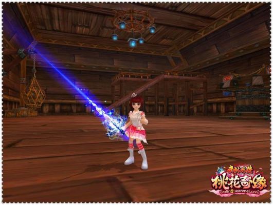 武林外传装备武器排行？（武林外传枪武器）
