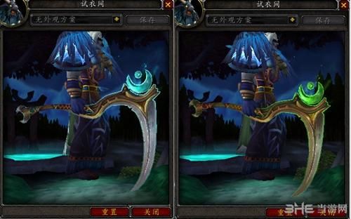 德鲁伊学什么制皮好？（德鲁伊 武器附魔）