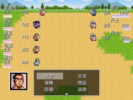 吞2这么多版本，哪个版本最好玩？（吞2重制版专属武器）