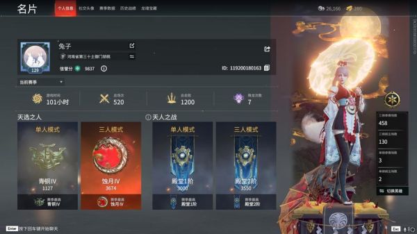 武器熟练度怎样快速提升？（武器打造熟练度长得快）