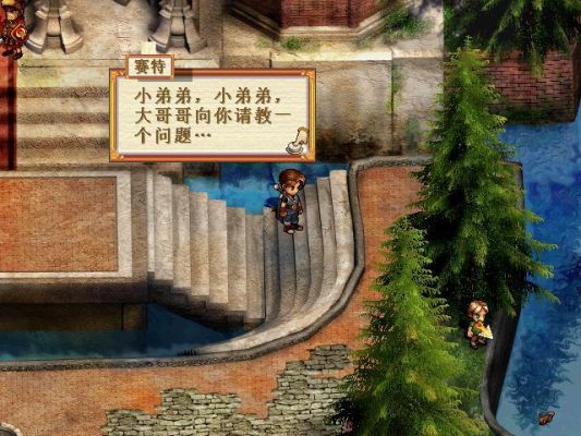 轩辕剑3云和山的彼端封印之剑攻击那么低有什么用啊？~？（轩辕剑武器熟练度）