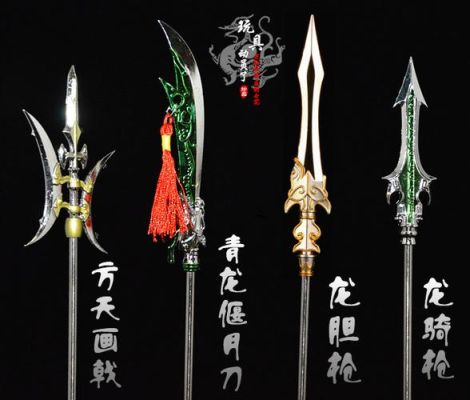 三国演义武将使用的武器分别是什么呢？（刀剑240神兵武器）