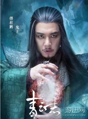诛仙张小凡和饕餮第一次相遇？（刀剑2灵石古卷武器）