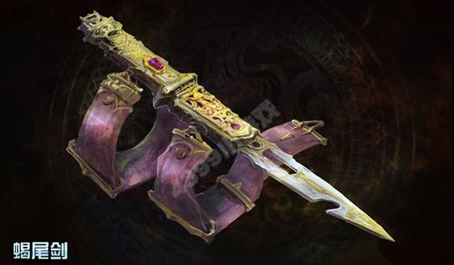 上古迷城武器介绍？（刀剑2蚩尤武器）