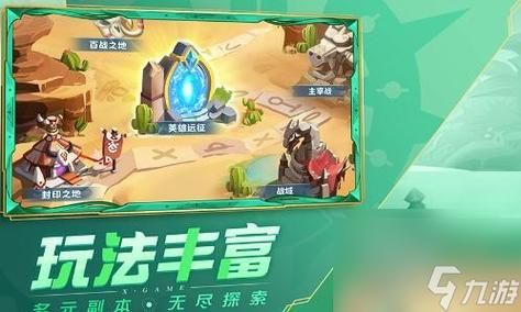 超能世界女神之战怎么存活？（战女神v武器熟练度）