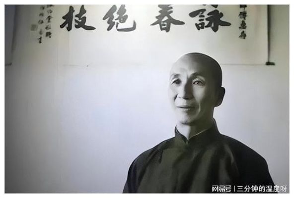 历史上真的有叶问这个人吗？（羞辱高脚守卫武器）