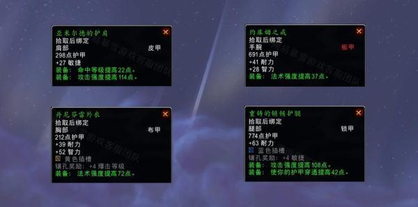 wow重铸盟约怎么做？（wow武器战重铸）