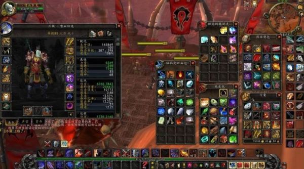 魔兽世界狂暴战双持如何设宏一件换武器？（狂暴战武器切换宏）