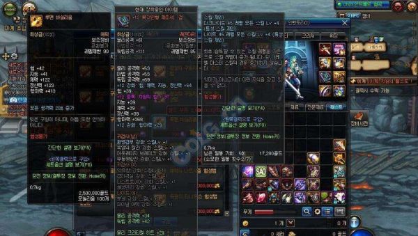 dnf武器增幅附魔？（5.4附魔武器效果图）