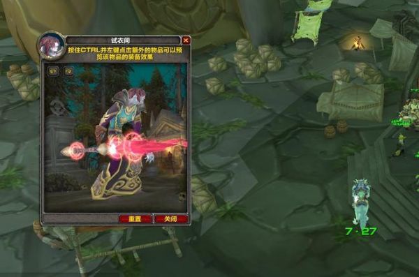 魔兽世界术士PVE和PVP，用法杖好还是单手剑好?请各位前辈说具体点，抄袭的免了。本人新手呵呵？（举武器 抄袭）