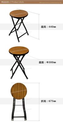 十大武器之首为什么是折凳？（七种武器折凳）