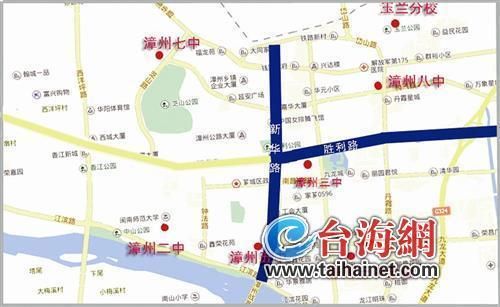 漳州小学片区划分2021？（御龙在天151级武器）