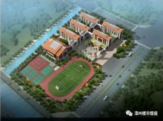漳州小学片区划分2021？（御龙在天151级武器）