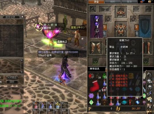 新挑战模式用什么武器好？（新挑战武器）