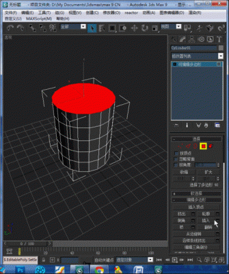 在3Dmax中怎么把字环绕贴在圆柱体上面？（天下3武器怎么变形）