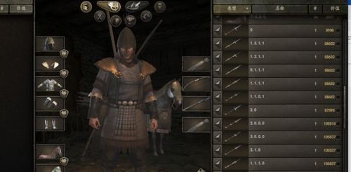 骑马与砍杀怎么解锁武器？（骑马与砍杀武器掌握）