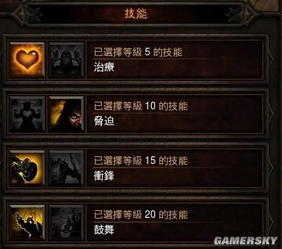 博德之门3武僧武器推荐？（武僧用武器攻击）