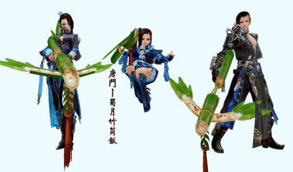 尘白禁区冬至专武是什么？（剑网3 冬至活动武器）