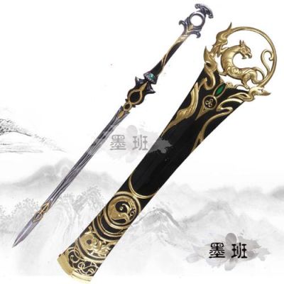 剑网三纯阳白鹤腾空特效武器怎么拿？（剑网三皇宫武器）