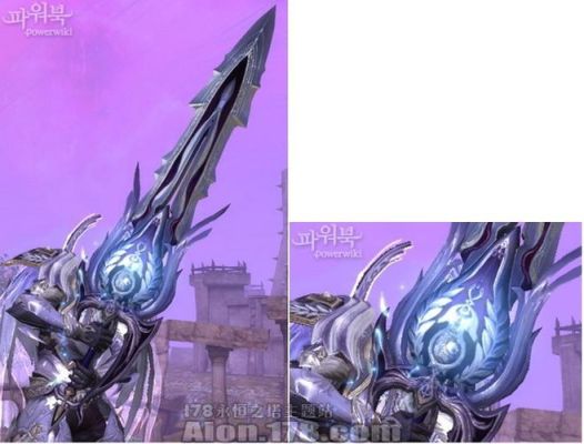 永恒之塔白金铸币武器值得换吗？（永恒之塔古代铸币武器）