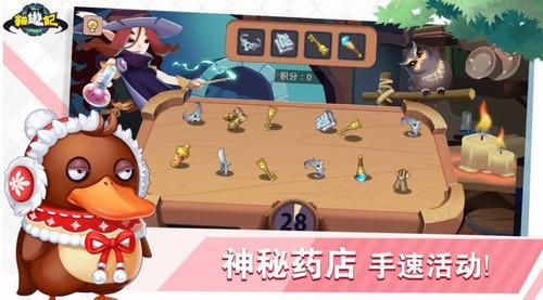 猫游记法师学冰技能还要学火球吗？（猫游记 武器技能）
