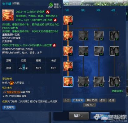 剑灵混江龙戒指哪里弄？（剑灵失落的永灵武器在哪儿）