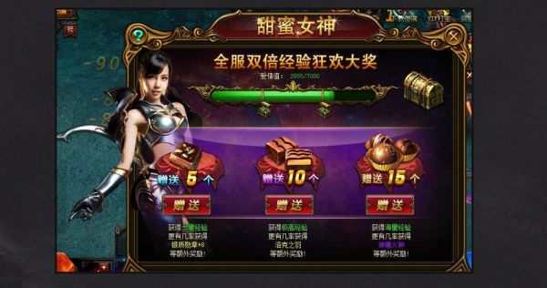 大天使之剑H5宝石搭配推荐攻略？（大天使之剑紫色武器）