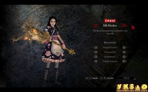 爱丽丝杀的龙叫什么？（爱丽丝疯狂回归武器介绍）