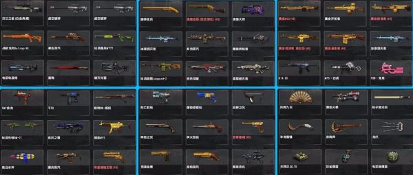 csol武器排行榜？（csol竞技武器）