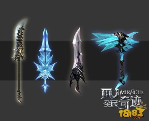 全民奇迹武器效果？（全民奇迹武器追加）
