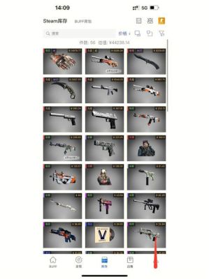 csgo淘宝买箱流程？（cs1.5怎么买武器）
