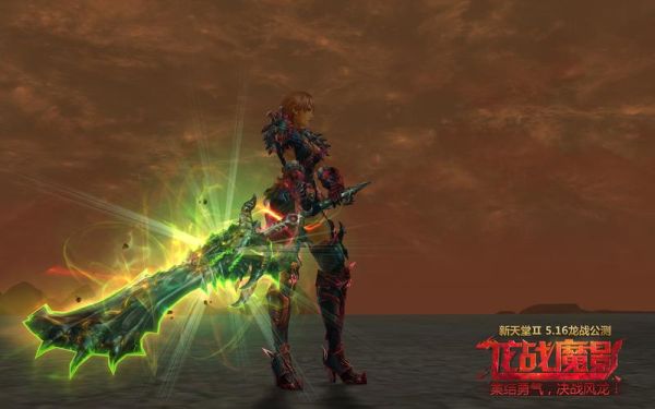 天堂2最强召唤兽排行？（天堂2武器搜魂）