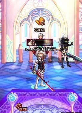 冥炎刀魂殇哪里爆？（绝望之塔鬼剑士武器）
