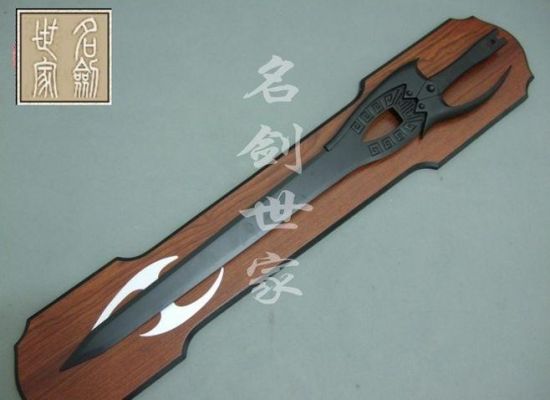 风云破军的兵器？（风云七武器图片）