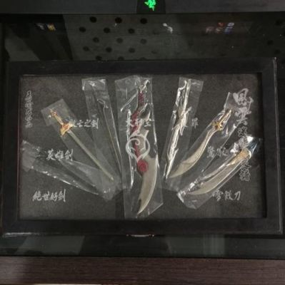 风云破军的兵器？（风云七武器图片）