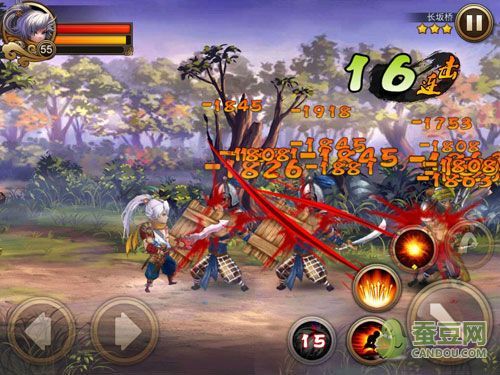 三国之刃传说血刃剑的获取？（三国之刃 刷武器库）
