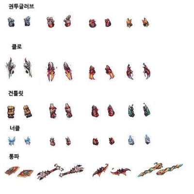 dnf100武器排行？（地下城与勇士史诗武器大全）