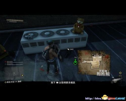 丧尸围城3三管枪怎么合成？（僵尸 武器合成）