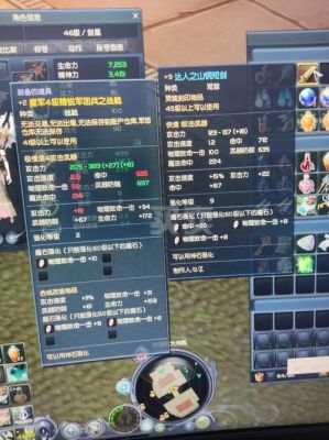 武器e减伤是减aoe吗？（武器e）