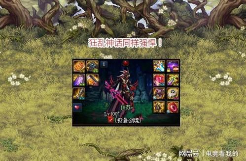 钝器剑魂怎么眩晕？（武器大师眩晕）