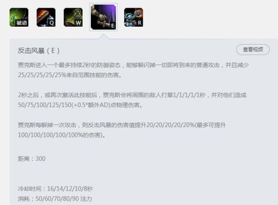 武器大师怎么玩新手入门？（鳄鱼 武器大师）