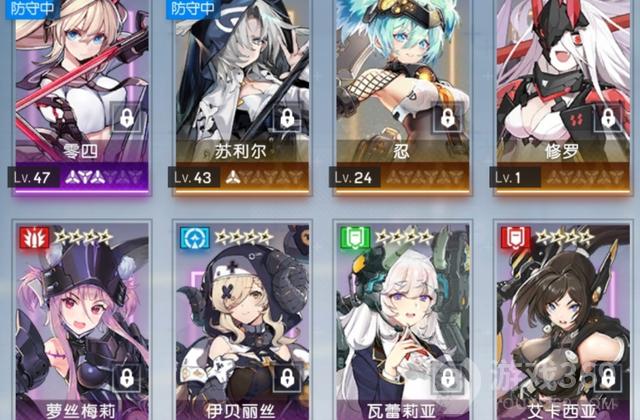 机动战姬莫里斯装备配置？（机动战姬武器）