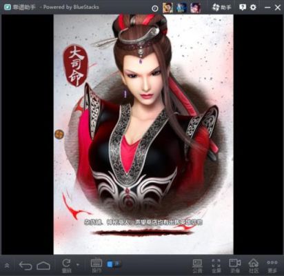 靠谱助手安装维咔冲突是提示引擎版本过低时什么意思啊，求大大解惑？（维咔冲突武器）