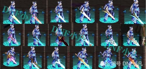 鬼剑士十大幻化武器？（dnf绝版鬼剑士武器）