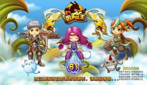 冒险王之神兵传奇或系列的有没有精灵多一点的？（冒险王神兵传奇武器大全）