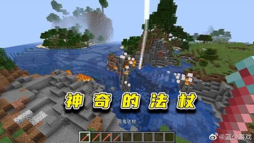 邓斯帝诺技能与加点？（我的世界蓝名武器）