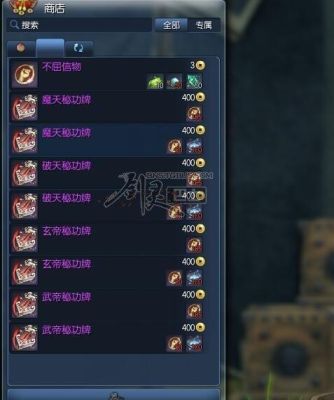 剑灵60级10星后装备如何升级？（剑灵强化武器技巧）