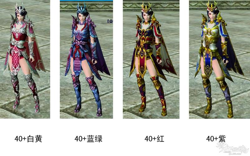 倩女幽魂手游甲士后期怎么玩，后期甲士怎么强势？（倩女幽魂甲士武器外观）