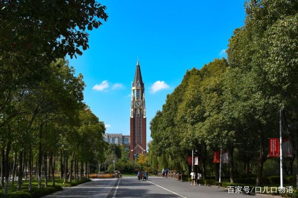 华东政法大学钟楼怎么样？（卓越之剑钟楼武器）
