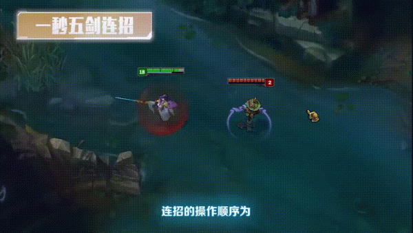 卡莎剑姬怎么过渡？（剑姬后期怎么打武器）